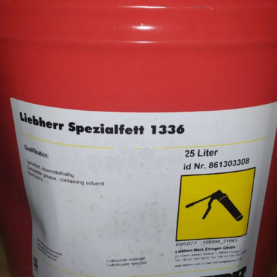 Купить потом Смазка стреловая Liebherr Spezialfett 1336/ 25кг 